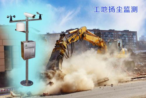 邱县扬尘监控系统四号