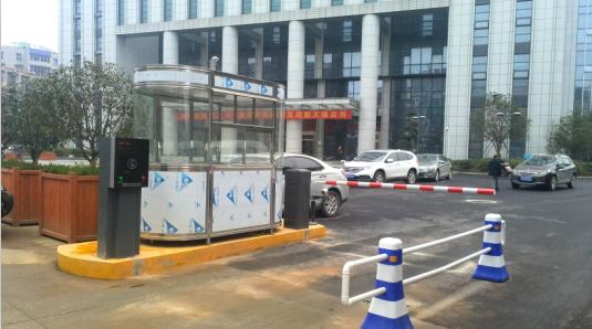 邱县邱县甘肃天水市停车收费系统