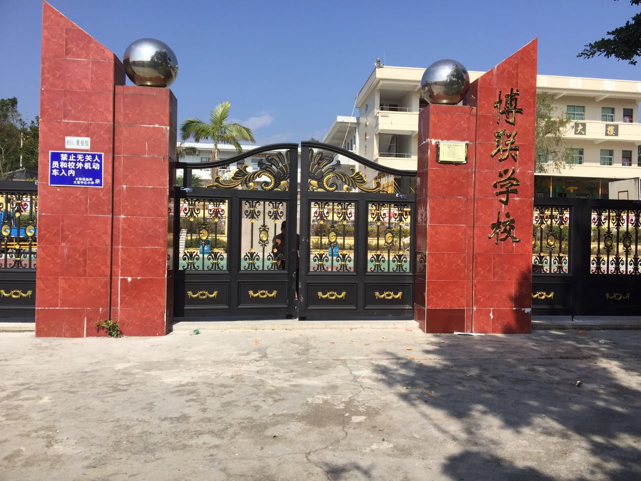 邱县邱县云南昆明市悬浮平开门