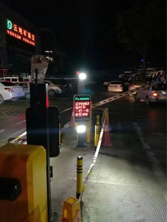 邱县邱县云南昆明市车牌识别